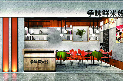 吴起县品牌VI设计：以视觉力量传递城市与企业的核心价值